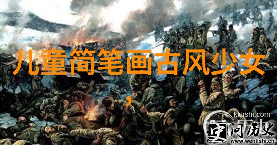 有巢氏