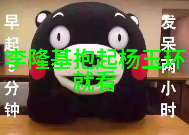 女娲氏