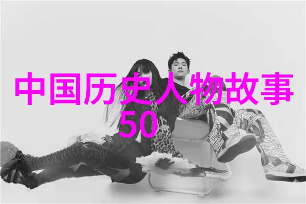 崔鸿