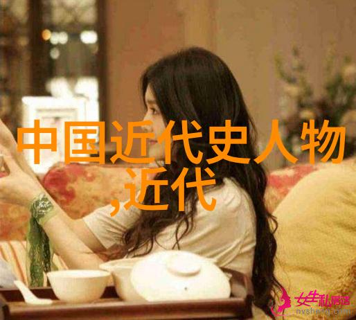 孙诒让