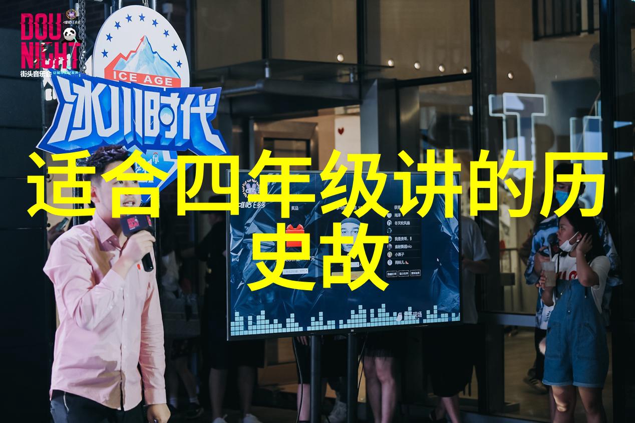 孔绍安