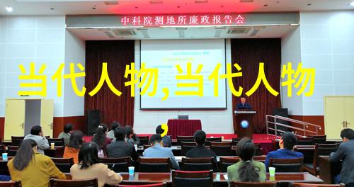 民间文学民勤驼队传说武威市传承人邸士智