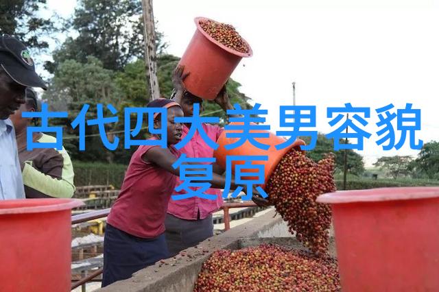 古今人物素材100例民族英雄篇