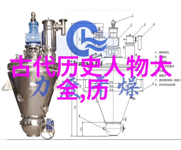 梁 书史书少见之佳作