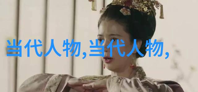 民俗北村生菜会佛山市传承人冯兆彬