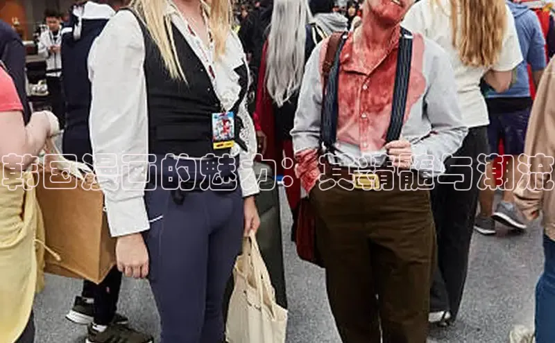 漫漫漫画免费漫画入口页面下拉式