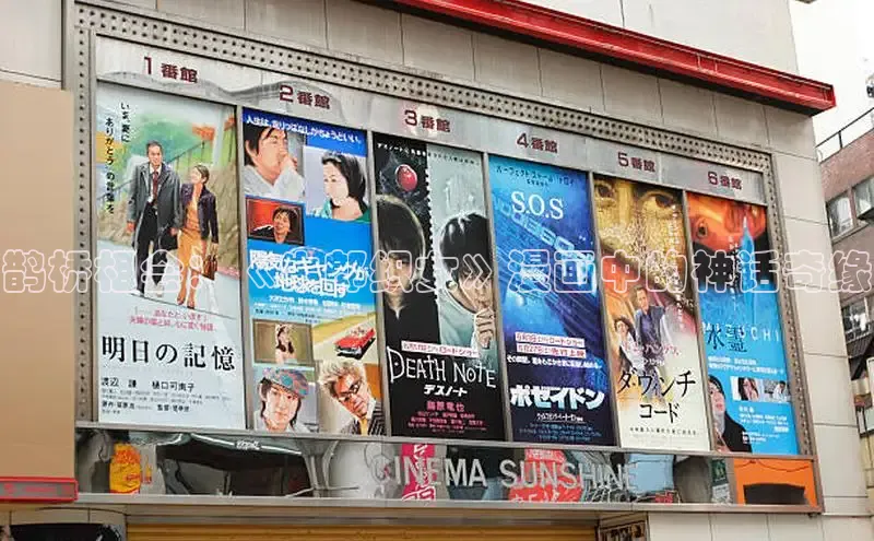 漫漫画官方网页