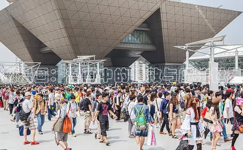 漫漫漫画免费漫画